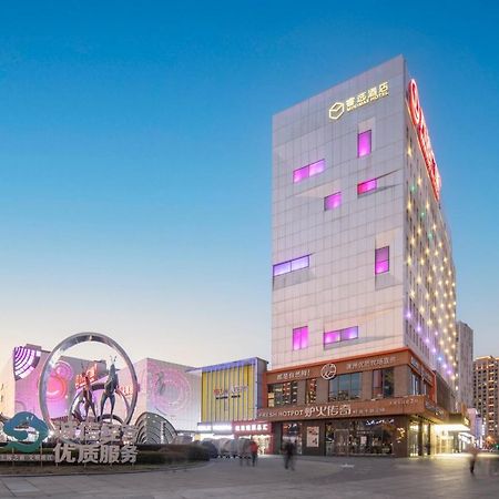 Minimax Hotel Shanghai Songjiang Luaran gambar