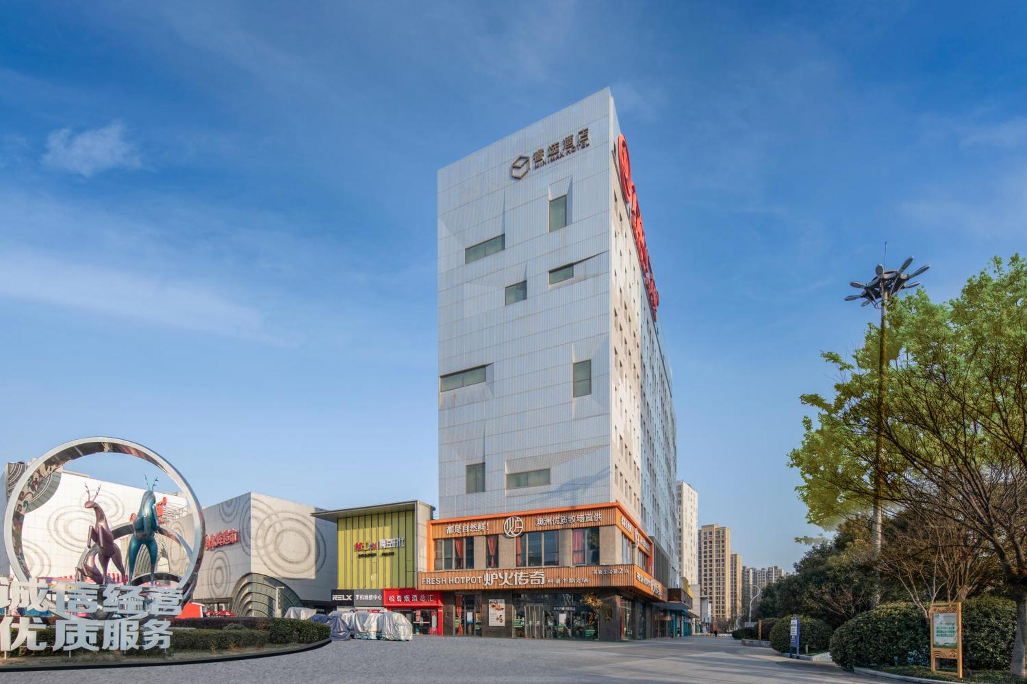 Minimax Hotel Shanghai Songjiang Luaran gambar