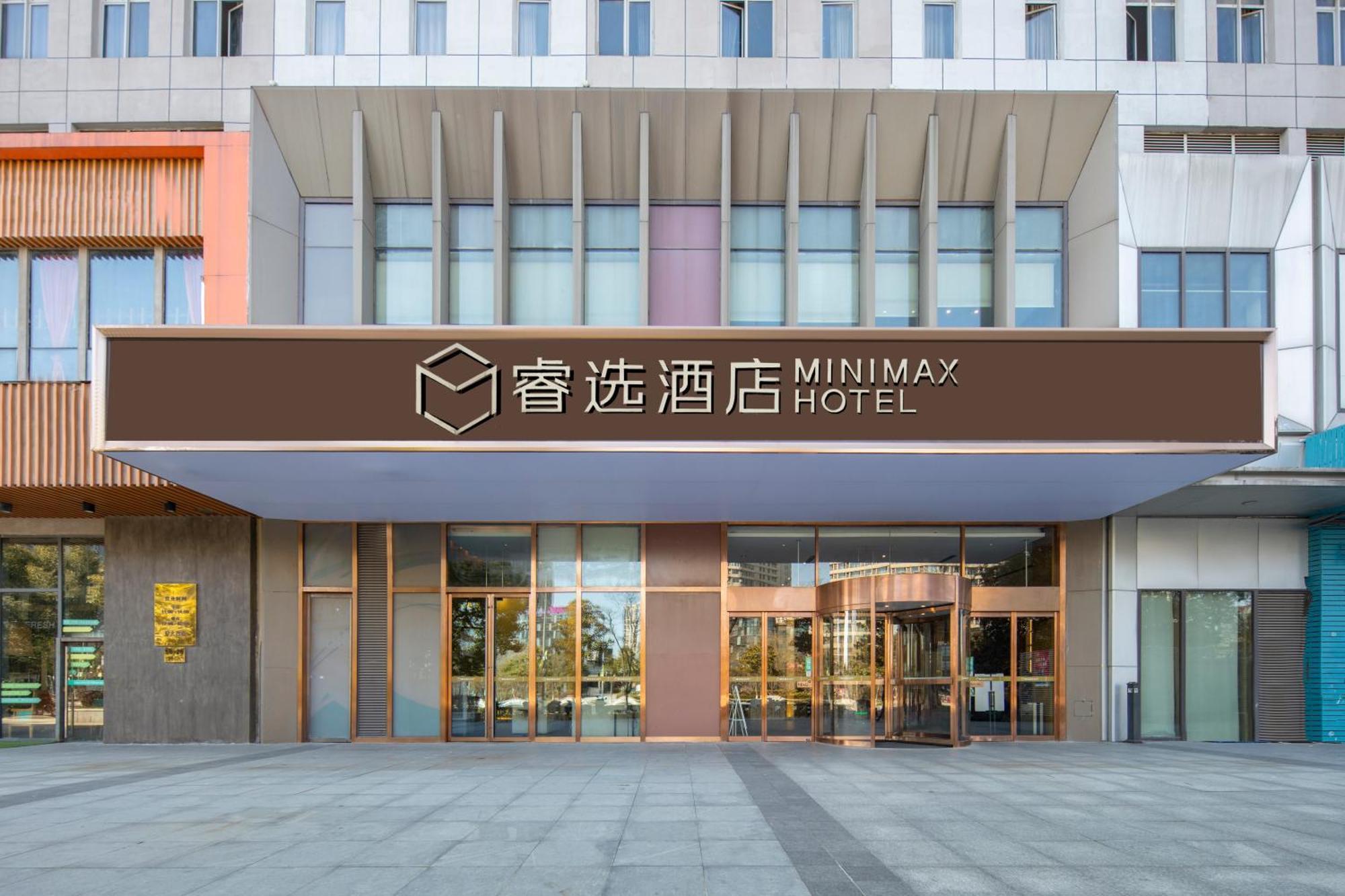 Minimax Hotel Shanghai Songjiang Luaran gambar