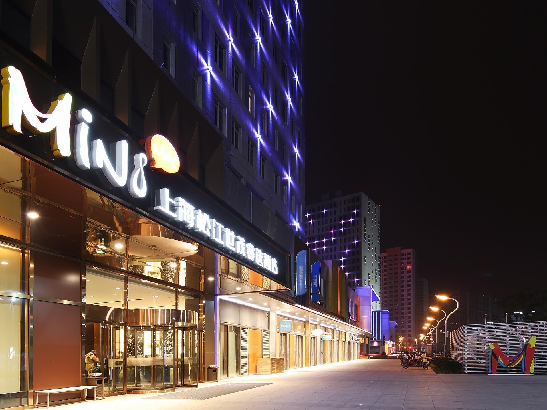 Minimax Hotel Shanghai Songjiang Luaran gambar
