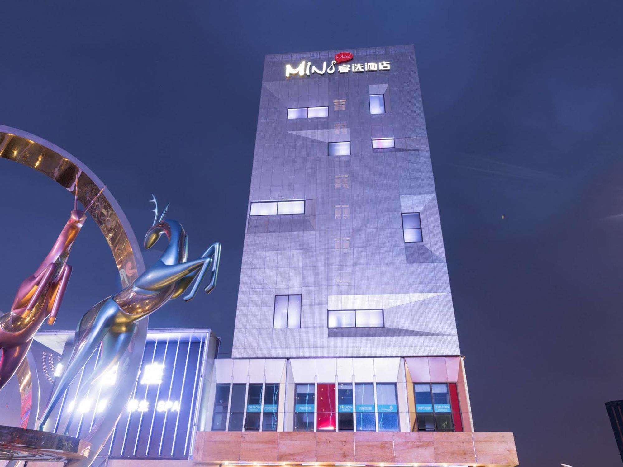 Minimax Hotel Shanghai Songjiang Luaran gambar